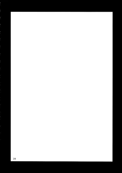 Page 24 of Toshimaen 0