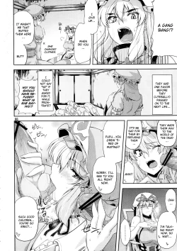 Page 8 of Toshimaen 0