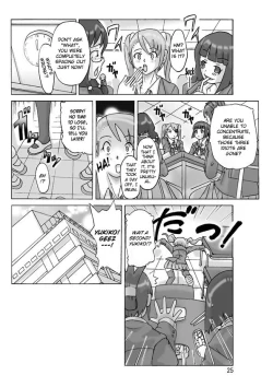 Page 26 of P-Party 3