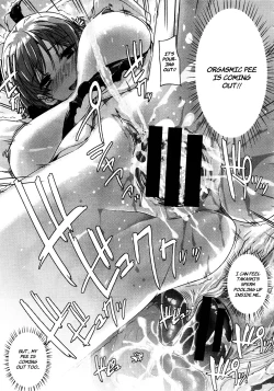 Page 27 of Kanojo wa Kazoku de Koibito de