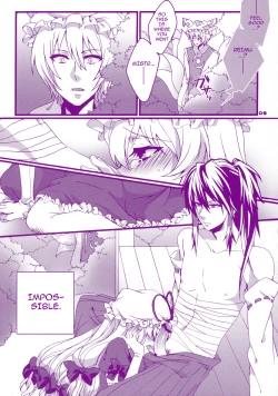 Page 9 of Prince Tenko wa Hatsujouki