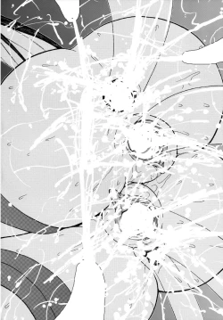 Page 20 of Kazami Yuuka no Shigyaku Tetsugaku