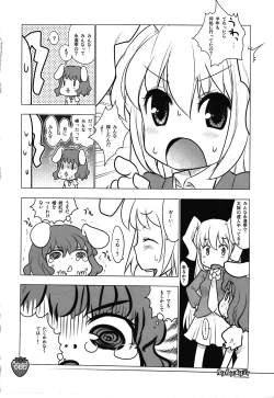 Page 60 of Nakayoshi Kuro Ichigo GoGo!