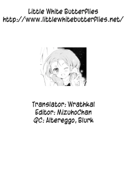 Page 33 of Mayonaka Sabishii Usagi no Tsuki | The Moon of the Lonely Night Rabbit