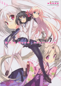 Page 1 of Love 2 Quad confiture