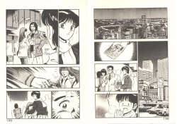 Page 103 of Kimi no egao ga mabushikute