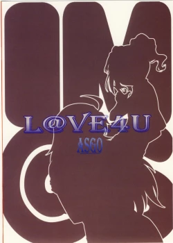 Page 14 of L@VE4U PART1