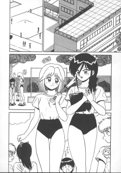 Page 167 of Parallel Dangerous - Bousou Hen