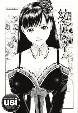 Page 2 of Osananajimi Girl