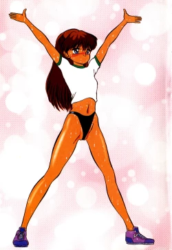 Page 8 of Kimyou na Kajitsu