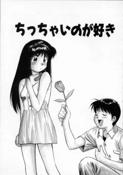 Page 45 of Tour of Pretty