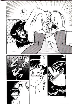 Page 11 of Pink Trap