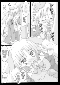 Page 11 of Serunia Ojousama to! NTR ver | Lady Selina NTR Ver