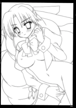 Page 24 of Serunia Ojousama to! NTR ver | Lady Selina NTR Ver