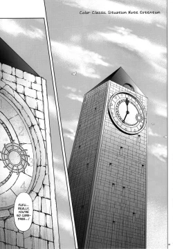 Page 2 of T-04 SUISUI