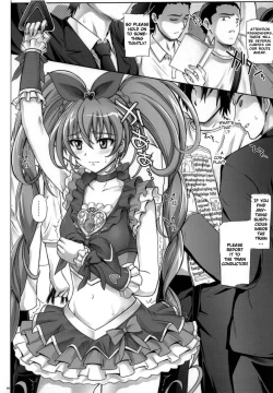 Page 7 of T-04 SUISUI