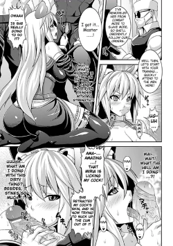 Page 5 of Miria's Mind