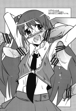 Page 22 of Rhythm Heaven