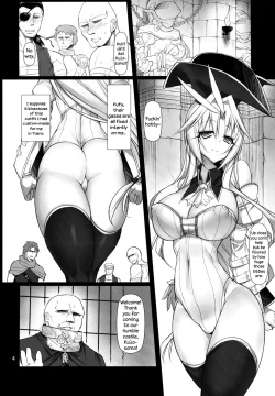 Page 3 of Futa Kuja Auction!