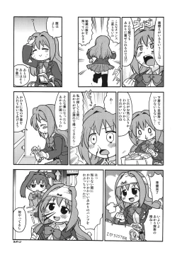 Page 28 of Hakken Miria