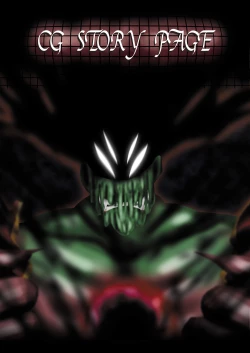 Page 83 of Fushigi SekaiNonona 9