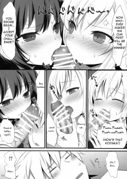 Page 19 of Bokura wa Ero Chishiki ga Toboshii | We Lack Sexual Knowledge