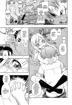 Page 15 of Oainikusama!