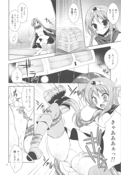 Page 5 of Yappari Yuusha-sama no Koto Nanka Suki Janain Dakara ne!!