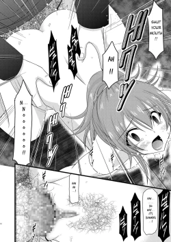 Page 15 of Souka Santan