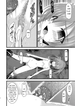 Page 23 of Souka Santan