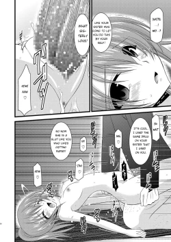 Page 25 of Souka Santan