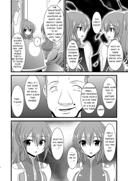 Page 5 of Souka Santan