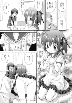 Page 10 of moccan x moccan