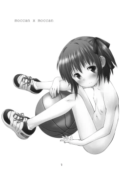 Page 2 of moccan x moccan