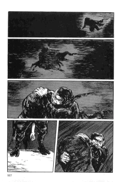 Page 110 of Hanzou no Mon Vol.3