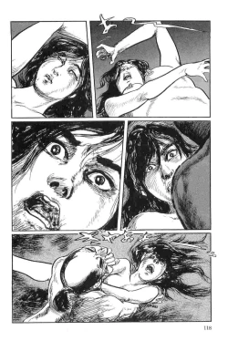 Page 121 of Hanzou no Mon Vol.3