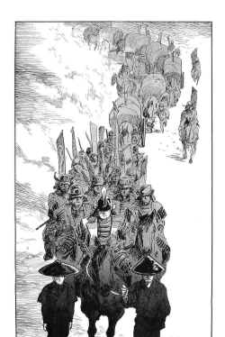 Page 204 of Hanzou no Mon Vol.3