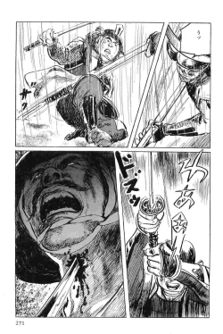 Page 274 of Hanzou no Mon Vol.3