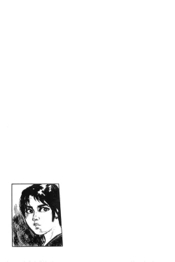 Page 304 of Hanzou no Mon Vol.3