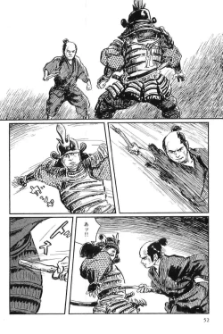 Page 55 of Hanzou no Mon Vol.3