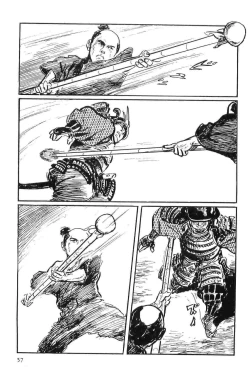 Page 60 of Hanzou no Mon Vol.3