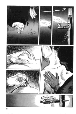 Page 98 of Hanzou no Mon Vol.3