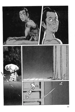 Page 99 of Hanzou no Mon Vol.3