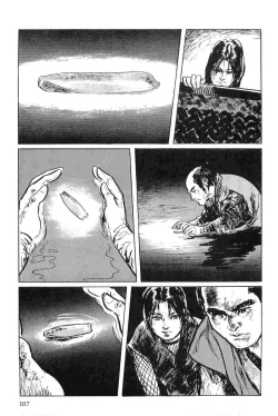 Page 110 of Hanzou no Mon Vol.5