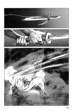 Page 171 of Hanzou no Mon Vol.5