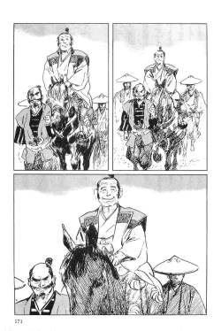 Page 174 of Hanzou no Mon Vol.5