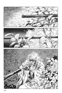 Page 218 of Hanzou no Mon Vol.5