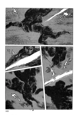 Page 272 of Hanzou no Mon Vol.5