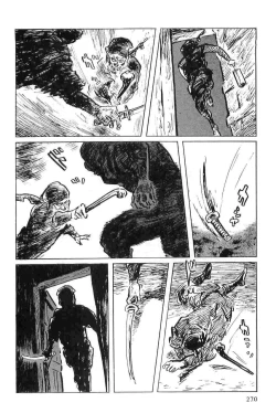 Page 273 of Hanzou no Mon Vol.5