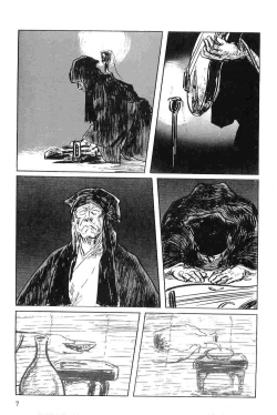 Page 10 of Hanzou no Mon Vol.6